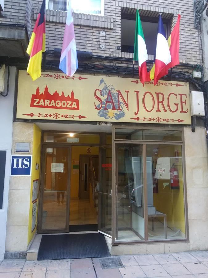 Hostal San Jorge Zaragoza Luaran gambar